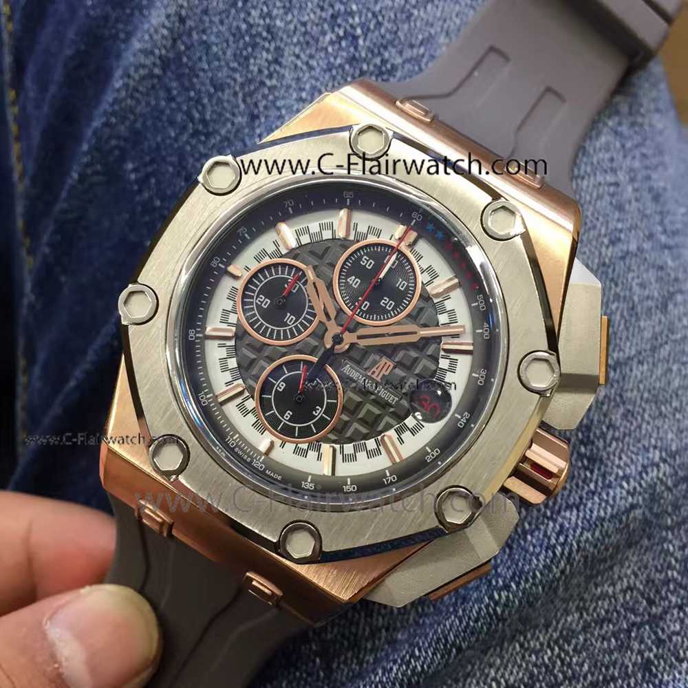 Audemars Piguet Michael Schumacher Gray Rubber Watch 44mm Audemars Piguet Michael Schumacher Gray Rubber Watch 44mm